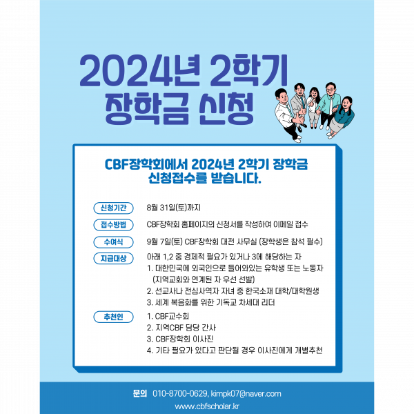 dcd06526ddf04793481c9c1041059a81_1723683309_5257.png
